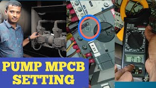 LHB PUMP MPCB SETTING [upl. by Drucy]