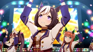 【ウマ娘 プリティーダービー MV】「うまぴょい伝説」DMM版 4K 60fps 【中譯字幕】 [upl. by Amora250]