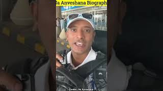 Na anveshana biography [upl. by Otrebliw]