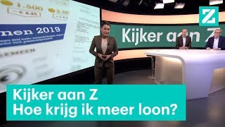 Hoe onderhandel ik voor meer salaris • Kijker aan Z [upl. by Cristy151]