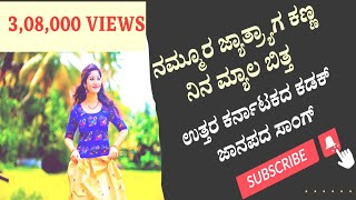 Varshinche Meghamla Nenunna Video Song  Cheli Movie  Madhavan Abbas Reema Sen [upl. by Weldon]