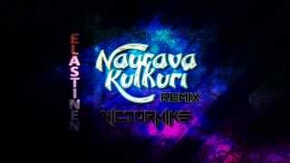 Elastinen  Naurava Kulkuri Victor Mike Remix Klubi Mix [upl. by Adirem340]