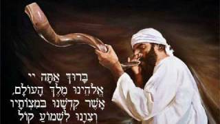 Shofar Blessing [upl. by Dilisio]