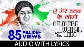 Dil Deewana Lyrical  Maine Pyar Kiya  Salman Khan Bhagyashree  Lata Mangeshkar  Romantic Song [upl. by Colvin]