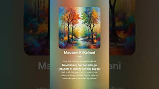 Mausam Ki Kahani [upl. by Aro]