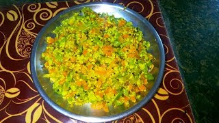 Mixed Vegetable Thoran Recipe [upl. by Marysa]