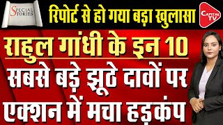 Report Reveals Rahul Gandhis Lie amp Deceitful Claims On LIC GST amp Privatization  Capital TV [upl. by Pierette]