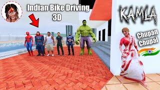 Franklin and Avengers Playing Chupan Chupai With Kamla Indian Ghost For Save INDIAN BIKE DRIVING 3D [upl. by Eissirc]