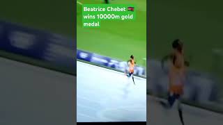 Chebet wins 10000m Congratulations Team Kenya🇰🇪ParisOlympics2024 kenyans trending breakingnews [upl. by Anaib]