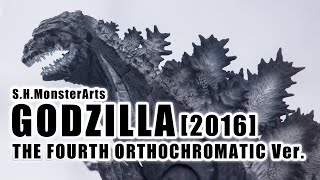 GODZILLA2016 ORTHOCHROMATIC Ver  ゴジラ2016オルソクロマチックVer display [upl. by Adyam498]