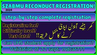 WHO ALL CAN REGISTER in MDCAT 2REGISTRATION PROCESS OF MDCATII SZABMU RETAKE MDCAT [upl. by Koziel]