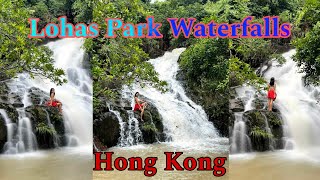 LOHAS Park Waterfalls Hong Kong [upl. by Aelegna826]