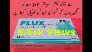 Flux Capsule 20mg Fluoxetine Uses in Urdu Hindi [upl. by Aihsetal]