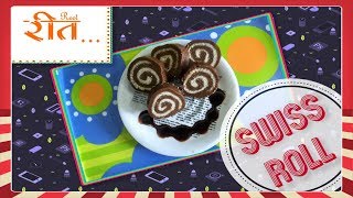 NO bake NO cooking Eggless Swiss Roll Cake  15 Minutes Recipe [upl. by Otit39]