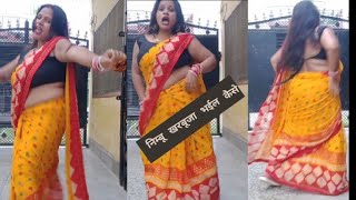 💃निम्बू खरबूजा भईल कैसे new trending💃Bhojpuri song [upl. by Catina30]