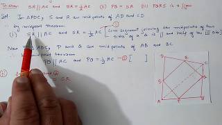 Chapter8 Ex82 Q1 Quadrilaterals  Ncert Maths Class 9  Cbse [upl. by Marlette]