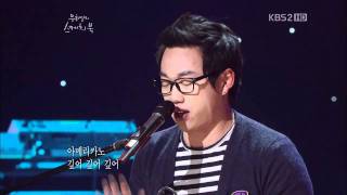 10cm 십센치  Americano EngSub [upl. by Eednim]