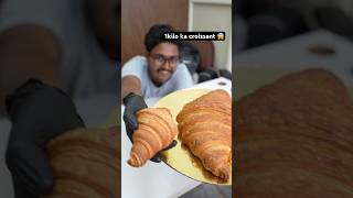 Sabse bada croissant 😱 cakevideos cake chocolatecake food choclatecake cakedesign cakestyle [upl. by Oiramed]