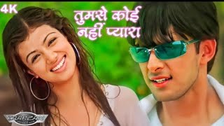 O Sajan O Sajan 4k Hd Video Song  Alka Yagnik amp Udit Narayan  Le Gaya Tu Mera Mann  90s Hit Song [upl. by Akiret]