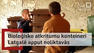 Bioloģisko atkritumu konteineri Latgalē apput noliktavās [upl. by Amuh]