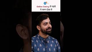 Online Dating से सतर्क रहें 👆  Nakshatra  जोशtalksshorts shorts [upl. by Els]