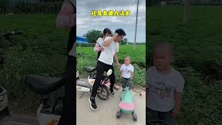 SCOTER Gadget 🛴  New Viral shortvideo facts funny viralvideo viralshort [upl. by Adnarem]