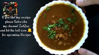 Lobia Masala Curry  Chawli Curry  Black Eyed Kidney Beans Curry Simple Recipe by ZaiQaa [upl. by Per]