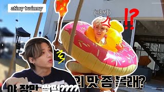 Just ATEEZ Hongjoong being Tyrant 김폭중 for 12 mins straight [upl. by Pia]