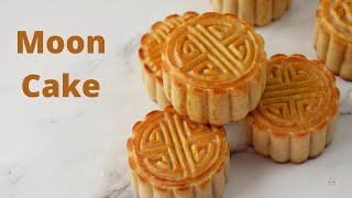 Mooncake Recipe  මූන් කේක් රෙසිපි  UDFlavors [upl. by Mroz]