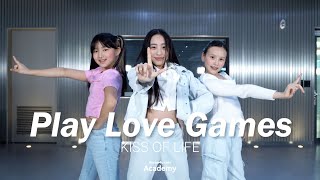 KISS OF LIFE 키스오브라이프  Play Love Games HANEUL Solo l Ktown4u coex Academy Adolescent CLASS [upl. by Blythe]