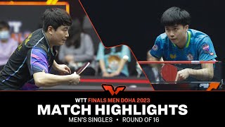 Lin YunJu vs Liang Jingkun  MS R16  WTT Finals Men Doha 2023 [upl. by Olin]