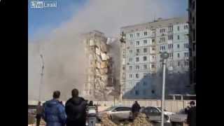 CAUGHT ON TAPE House Collapse In Russia [upl. by Beltran]