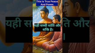 This Is True Peace And Power  Buddhist Motivational Stories  Buddha Quotes [upl. by Lemart]