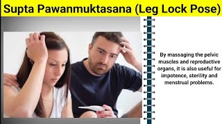 Supta Pawanmuktasana Leg Lock Pose Practice  4  Pawanmuktasana series 2 [upl. by Ahseka58]