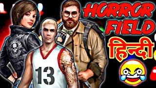 Koi Patti Kar Walo 😂  HorrorField GamePlay  HorrorField Funny Moments [upl. by Schott485]