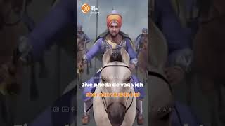 Sahibzada Ajeet Singh Ji Di Saheedishortsfeed shortsviral [upl. by Nitsed582]