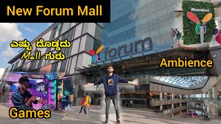 New Largest Mall in Bangalore  FORUM Mall Konanakunte  ಎಷ್ಟು ದೊಡ್ಡ Mall ಗುರು ಇದು [upl. by Georgette]