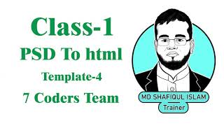 PSD To html  Bangla Tutorial Class01  Template4 [upl. by Sorodoeht812]