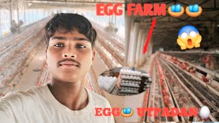 EGG FARM 🪺🪺🥚new video 😱😱😱anda farming utpadan ptna 🪺🥚😱💯💯Satish Lakra blogs 😱💯 [upl. by Pittman]