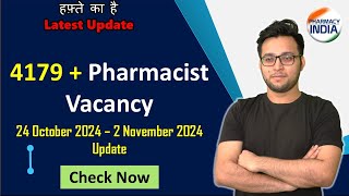 4179 Upcoming Pharmacist Vacancy  24 Oct2Nov 2024 Update  Check Complete Info [upl. by Wein257]