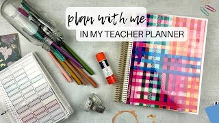 PLAN W ME in my teacher planner erin condren teacher lesson planner 🍎  tattooed teacher plans [upl. by Janna]