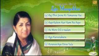 Evergreen Hits of Lata Mangeshkar  Jukebox  Lata Mangeshkar Hit songs [upl. by Nohsav]