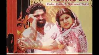 Gore Rang Ne Ragadta Kartar Ramla amp Sukhwant Sukhi Old Punjabi Duet [upl. by Harbed367]