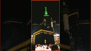 Haram Sharif Ki azan makkah azan shorts ytstudieo [upl. by Leihcar626]