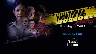 Kamathipura  Official Trailer [upl. by Phyl]