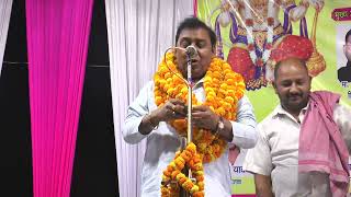 video omprakash yadav Vijay lal yadav ka birha muqabla [upl. by Tongue]