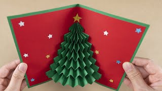 3D Christmas Card  How to make Christmas Card  Christmas Tree Card [upl. by Yob]