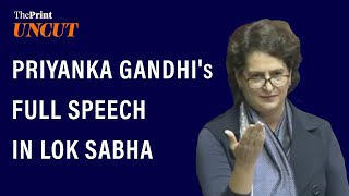 This is Indias Samvidhaan not SanghVidhaan Priyanka Gandhis debut speech in full Lok Sabha [upl. by Siusan]