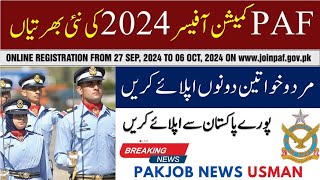 PAF Jobs 2024  Commissioned Officer Jobs 2024 pakistan PAKJOBNEWSUSMAN5401 [upl. by Eduj]