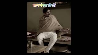 Sag or sabji punjabi haryana rajasthan trending funny comedy funnyvideos explore shorts [upl. by Hwu869]